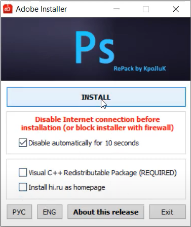 Hoàn tất cài đặt Photoshop CC 2020